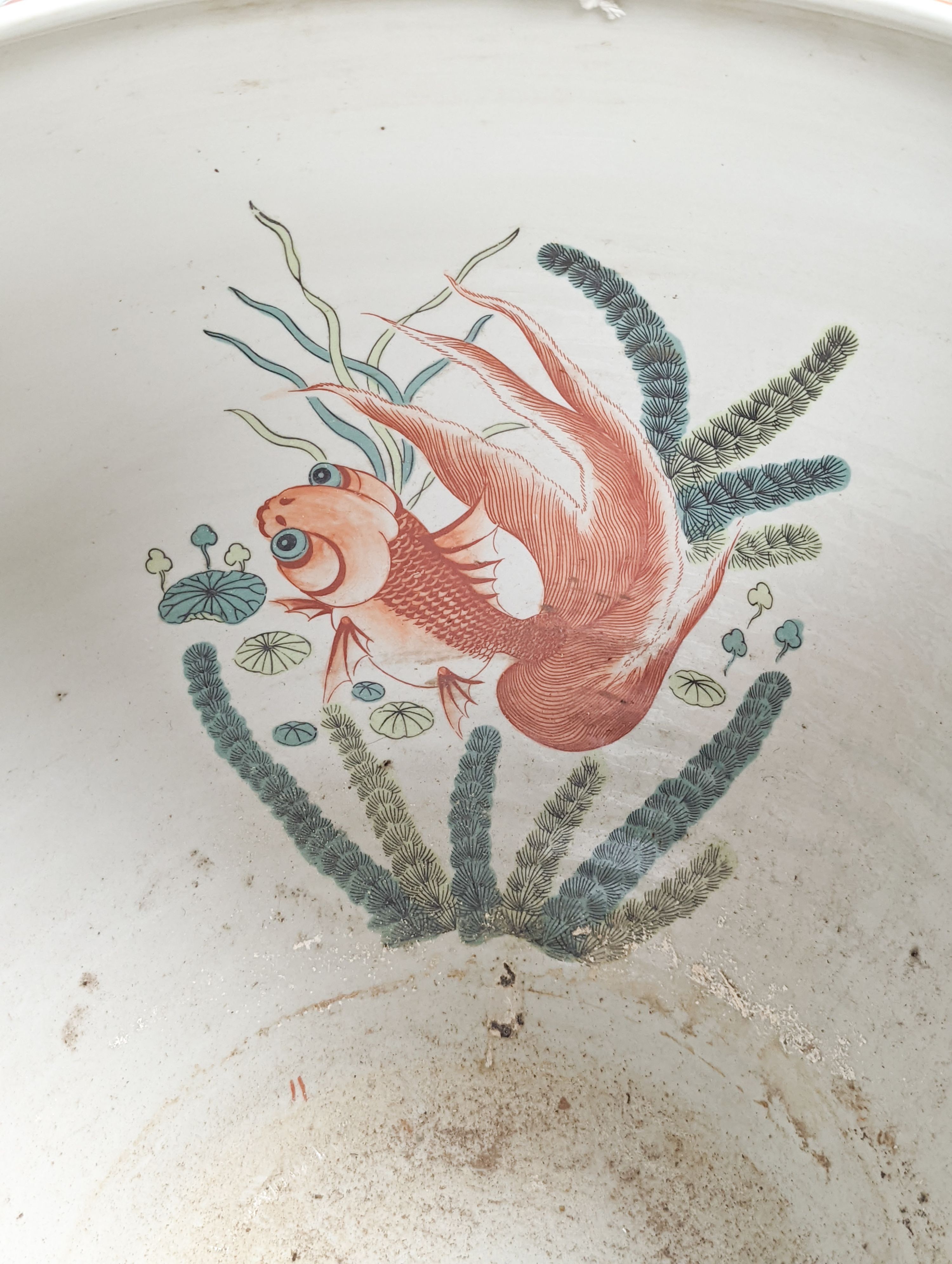 A Chinese famille rose fish bowl 32cm